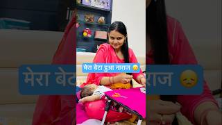 क्राफ्टर मम्मी होने का फ़ायदा 😲  Baby nazariya making ideas shorts diy craft baby bracelet [upl. by Yatnuahs]