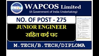 Latest je vacancy 2024  junior engineer recruitment in WAPCOS  No exam [upl. by Lleirbag]