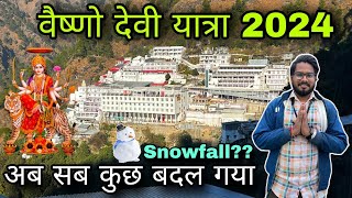 Vaishno devi yatra 2024  Vaishno devi yatra today  Vaishno devi yatra  Vaishno devi yatra live [upl. by Enixam640]