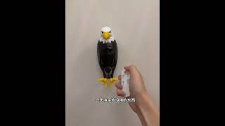 Woqu is so cool after turning on the light Eagle lamp wall lamp night light [upl. by Greenwood]