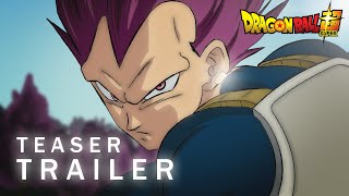 Dragon Ball Super Ultra Ego Vegeta vs Granolah FanAnimation Teaser [upl. by Bridie]