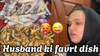 Boht Asan recipe 🥳  alizey ne boht badtamizi ki 😭  HumaKashif12 [upl. by Nyrahtak]