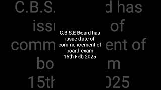 Board Exam Date announced by CBSE [upl. by Lime]