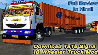 🔴How To Download TaTa Signa 18 Wheeler Truck Mod In Bus Simulator Indonesia  Bussid TaTa Truck Mod [upl. by Aimik]