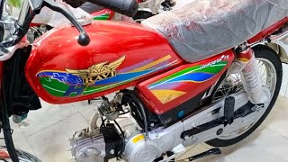 Ravi 70CC 2022 Model Full Review [upl. by Peterec165]