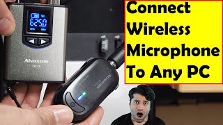 How to connect a wireless microphone to a PC [upl. by Adlitam390]