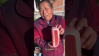 Part286ram mandir ayodhya mini vlog minicomedy trendingshorts funny comedy miniblog viral [upl. by Ysus]