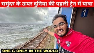 Train Journey on Laccadive Ocean 🌊  Indian in Sri Lanka 🇮🇳🇱🇰 [upl. by Eedyah12]