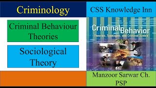 Sociological Theory of Criminal Behaviour [upl. by Viviyan]