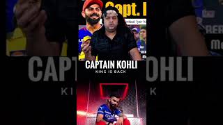 VIRAT KOHLI RCB Captain🥹❤️iplipl2025rcbrcbfansviratkohlircbvscskcricketviralshortvirtfans [upl. by Ahseinod339]