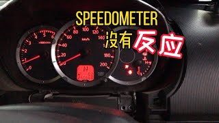 Mitsubishi Triton 2014 Vehicle Speed Sensor Malfunction P0502 [upl. by Puett]