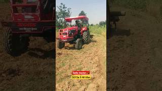 Solis tractor 5015e 9 का tilar [upl. by Kaasi190]