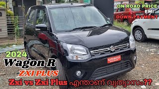 Maruti Suzuki Wagon R Zxi Plus 2024 Malayalam Review l Wagon R ZXI Vs ZXI Plus Comparison Review [upl. by Derwood208]