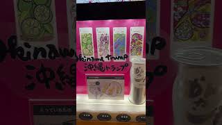 📍秋葉原AkihabaraTokyo tokyo japan lifeinjapan tripjapan anime vendingmachine fyp shorts [upl. by Rodolfo106]