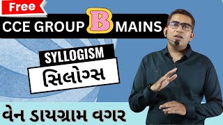 CCE MAINS GROUP B MAINS FREE PREPARATION  CCE MAINS  Reasoning Lecture 1 [upl. by Eelyahs]