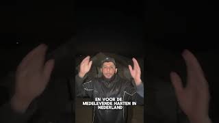 OPROEP VANUIT GAZA NAAR DE MOSLIMS IN NEDERLAND😔 [upl. by Ruyle]