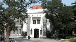 Tsinghua University Campus Tour [upl. by Fish]