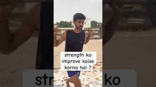 Volleyball m Strength kya hoti hai or isko measure kaise karte hai [upl. by Loriner]