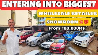 Retailer Price Used Cars In Karnataka❤️💥  From 80000Rs  85 Used Cars Only Nex Cars Nagarbhavi🥳 [upl. by Arba]