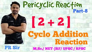 Pericyclic Reaction 22 Cyclo Addition Examples [upl. by Lydia]