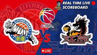 🔴CBA LIVE XINJIANG YILITE VS JIANGSU DRAGONS CHINESE BASKETBALL ASSOCIATION 10132024 [upl. by Lekram]