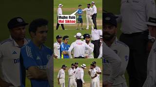 Gautam Gambhir came fight for Rohit Sharma amp Virat Kohli gautamgambhir viratkohli rohitsharma [upl. by Lrak699]