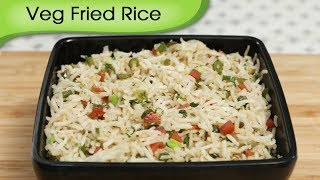 Veg Fried Rice  How To Make Fried Rice  Simple and Easy Rice Recipe By Ruchi Bharani [upl. by Alket123]