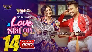 Love Station  Full Natok  Farhan Ahmed Jovan  Sabrina Porshi  Mohidul Mohim  Bangla Natok [upl. by Norabal]