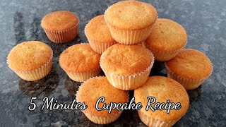 Perfect Cup Cake Recipe  Easy Cup Cake Recipe for beginners [upl. by Aiyotal]