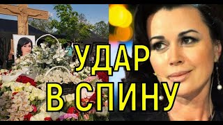 Подло поступили Откровения об Анастасии Заворотнюк вызвали небывалую волну гнева [upl. by Aicenev]