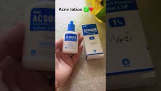 Acsolve lotion for acne 💯✅❤️shorts youtubeshorts shortvideo skincareEverydayGlowUp026 [upl. by Margarida]