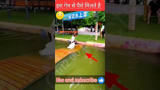 लड़की ने किया कमाल Amezing video😱 shorts viralvideo youtube [upl. by Tnahsin]