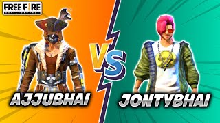 AJJU BHAI VS JONTY BHAI  1VS1  FRIENDLY MATCH  JONTYGAMING  GARENA FREEFIRE BATTLEGROUND [upl. by Alaine226]