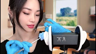 ASMR School Nurse Ear Check and Cleaning [upl. by Ainav940]