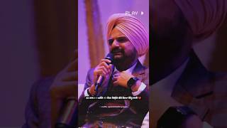 Sidhu Moose Wala Father interview  sidhumoosewala 5911 legend shorts ytshorts [upl. by Kwasi881]