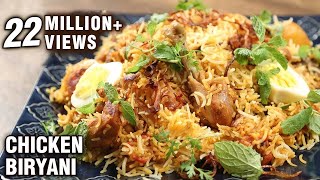 Simple Chicken Biryani  Restaurant Style Eid Special Biryani  The Bombay Chef – Varun Inamdar [upl. by Gert318]