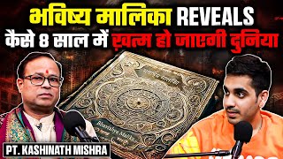 Unbelievable Predictions from Bhavishya Malika reveals Ft Pt Kashinath MishraRealTalk Clips [upl. by Enorel]