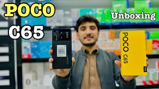 POCO C65 UNBOXING  finally in Pakistan pococ65 [upl. by Elihu652]