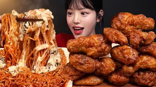 SUB허니콤보에 치즈 불닭볶음면 먹방🍗🔥단짠맵 끝판왕 조합 교촌치킨 라면 리얼사운드 Honey Combo Chicken amp Buldak Mukbang Asmr [upl. by Rizzi]