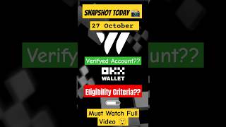 W Coin Snapshot Today  W Coin Airdrop Eligibility Criteria  Crypto Airdrops web3 wcoinairdrop [upl. by Enyala851]