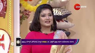 Didi no 1  দিদির মঞ্চে খেলতে এলেন তারা যারা গান গেয়ে মঞ্চ মাতিয়ে রাখেন [upl. by Eirbua]