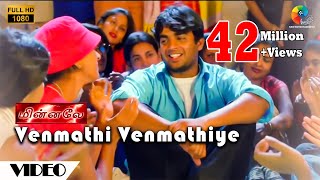 Venmathi Venmathiye Official Video  Minnale  Harris Jayaraj  Madhavan  Gautham V Menon [upl. by Kucik391]