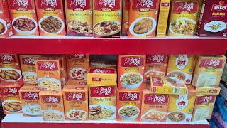 রাঁধুনী রেডি মিক্স ১২টি মশলা দাম সহ  Radhuni Ready Mix Masala [upl. by Htiduy348]