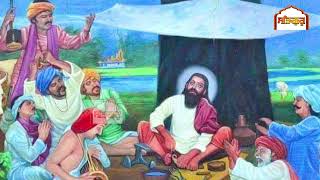 Bahut Janam Bichue The Madho Eh Janam Tumare Lekhe  Satguru Ravidass Ji Maharaj [upl. by Akinnej485]