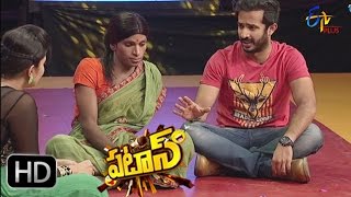 Patas  Yadamma Raju Performance  2nd November 2016  ETV Plus [upl. by Vanni441]