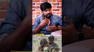 அம்மாவா அவ எடுத்து வெச்ச Step அதுதான் Koozhangal Director PS Vinothraj Interview [upl. by Ysnap]