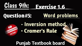 Class 9th Exercise 16 Question5 Science Group Punjab Textbook Board📚📘 [upl. by Nnaihs]