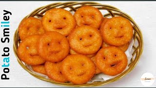 How to make delicious smileys recipe at home  Smileys recipe  Suman kitchen Recipe  2021 [upl. by Boote]