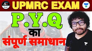 UPMRC 2022 PYQ Analysis  Concept amp Tricks  By Praveen Sir  Exam Pattern [upl. by Ariay53]