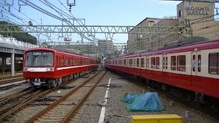 平日朝の京急本線金沢文庫駅 [upl. by Esyli]